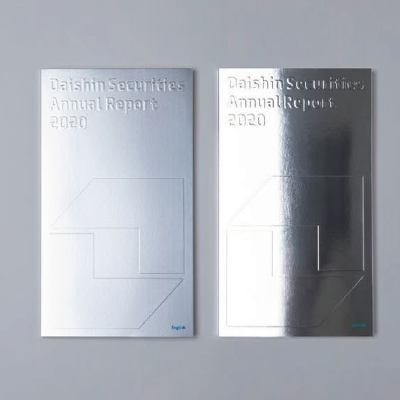 Custom Printed Sliver Paper Boxes Manufacturer 