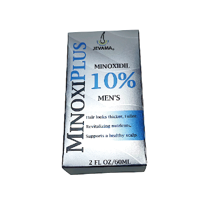 Customized sliver paper box with Metallic effect