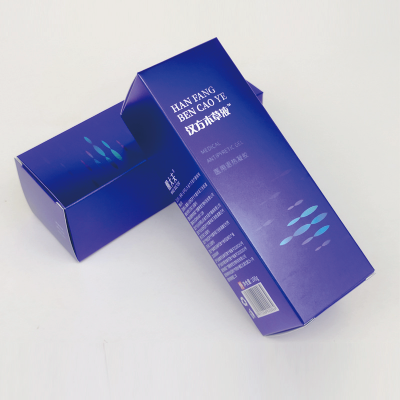 Customized sliver paper box with Metallic effect