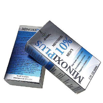 Customized sliver paper box with Metallic effect